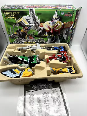 Power Rangers Mystic Force Magiranger DX Magi King Bandai Megazord Toy Japan • $135