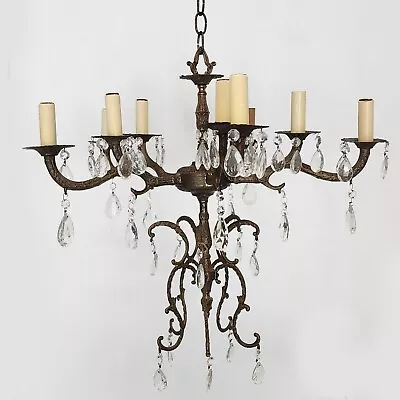 Vintage French Brass Chandelier • $200