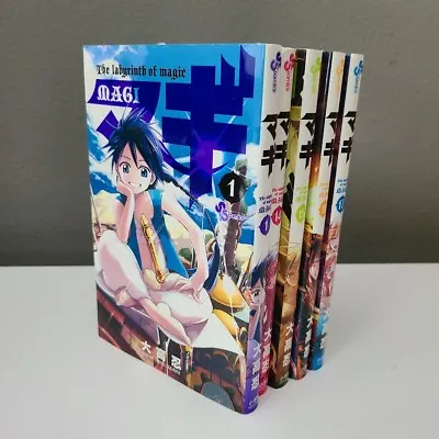 Magi The Labyrinth Of Magic Vol. 114-17 Japanese Language Comic Books Manga Lot • $39.95