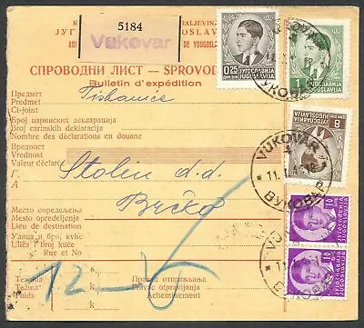 Yugoslavia 1941 Parcel Card Vukovar - Brcko • $12.50