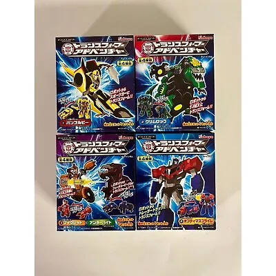 NEW Transformers Tomy Kabaya Adventure Set Of 4 Optimus Prime Grimlock Bumblebee • $119.99