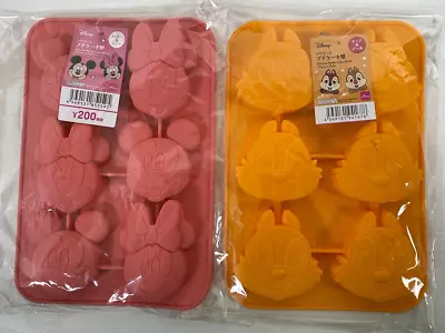 Disney Mickey & Chip And Dale Silicone Cup Cake Chocolate MOLD Daiso Japan • £30.85