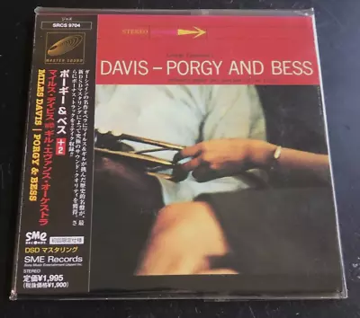 Miles Davis ''porgy And Bess'' - Mini Lp Japan Cd - Gil Evans • $16.99