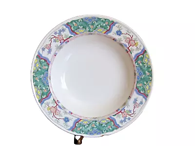 Mikasa Japan CV900 VILLA MEDICI 9 1/4  Rimmed Soup Bowl NWOL • $7.99