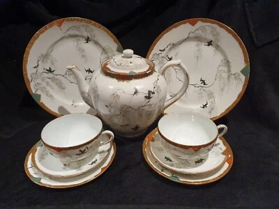 £50 • Buy Japanese Bone China Tashiro Sei Tea Set Yokohama 
