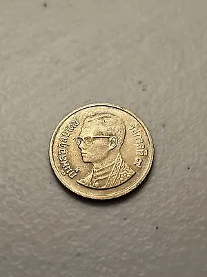  Thailand One Baht Coin 🇹🇭!!! • $1.90