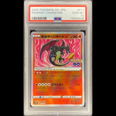 $102 • Buy Pokemon - Psa 10 Gem Mint - Radiant Charizard - 011/071 - Pokemon Go - #06-1c