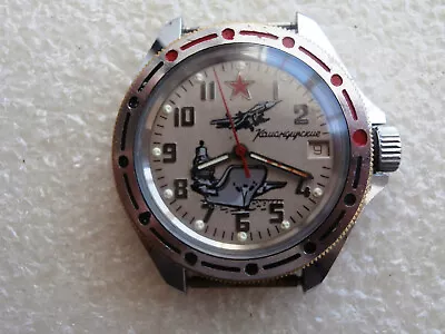 Vintage Watch VOSTOK WOSTOK  KOMANDIRSKIE SOVIET/USSR RUSSIA • $29.98