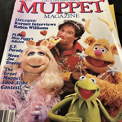 Gala Premier Issue Muppet Magazine January 1983 • $33.50