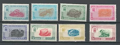 Dubai Arab Emirates  Selection Mh Marine Life  Stamps   Lot (dubai 159) • $2.99