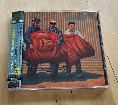 Mars Volta - Amputechture (CD) Japanese Version • $0.99