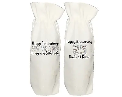 25th Wedding Anniversary Wine Bag Personalised Balloon Silver 25 Years • £7.49