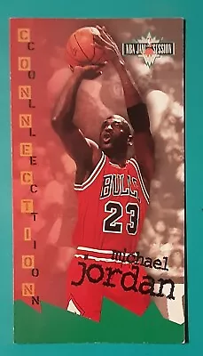 🏀1995-96 Fleer NBA Jam Session Michael Jordan Collection Connection #13 VGEX🏀 • $5.99