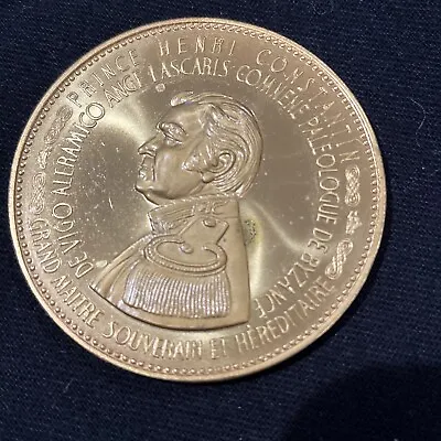 Prince Henri Constantin Token Medal Imperial Orthodoxe Saint-Georges • $6