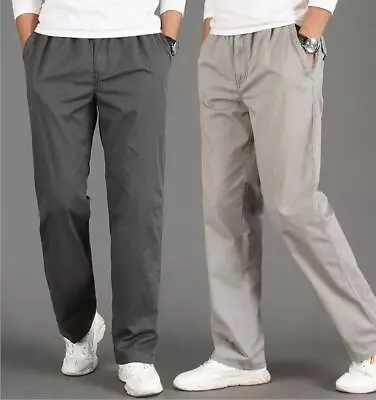 Plus Size Men's Workout Sports Pant Loose Casual Straight Trousers Spring/ Fall • $21.66