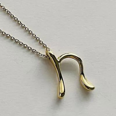 Tiffany & Co. Letter N Initial Necklace Pendant 18K Gold Elsa Peretti Authentic • $880.08