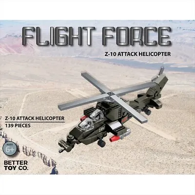 $36.75 • Buy Flight Force Building Brick Kit
