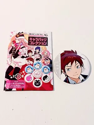 Mawaru Penguindrum 10th Anniversary Kanba Takakura Movic Can Badge • $16