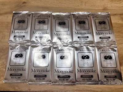 Takashi Murakami Trading Card Mononoke Kyoto Visitors Limited Unopened 10 Packs • £183.08