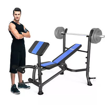 Olympic Weight Bench With Rack Bench Press Rack With Leg Extension Curl Pad • $129.99