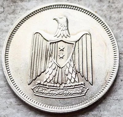 1960 Egypt 10 Piastres Quirsh Silver Coin  • $40