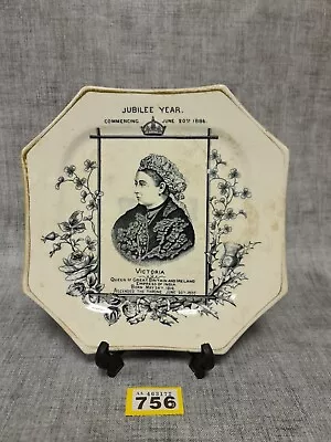 Antique Commemorative Plate Queen Victoria Jubilee Year Plate 1886 • £19.99