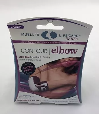 Mueller Women's Contour Elbow Brace Latex Free Plum 74113 Size Large 11-13  NOS • $17.99