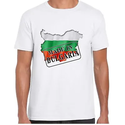 Made In Bulgaria - Flag And Map - Mens T Shirt - Country Gift Tee • £10.99