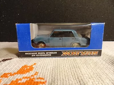 1:43 Lada Vaz 2107 Saratov 1991 Off Blue Color (199) • $140