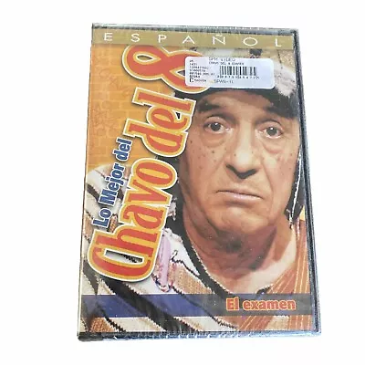Lo Mejor Del Chavo Del 8: El Examen Mexican Comedy Chespirito (Brand New DVD) • $24.99