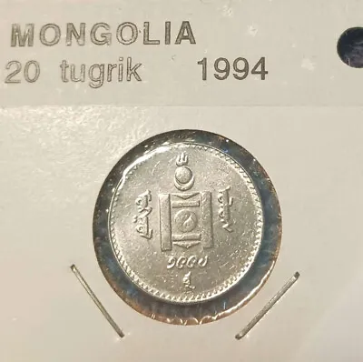 1994 Mongolia 20 Tugrik Aluminum Coin BU • $10.95