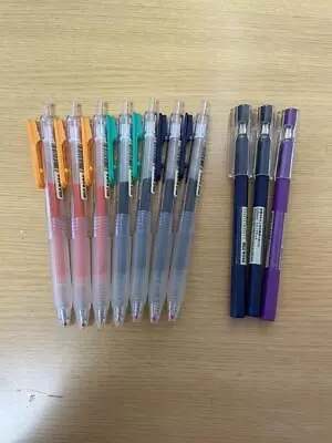 Muji Color Ballpoint Pen Discontinued Item • $83.99