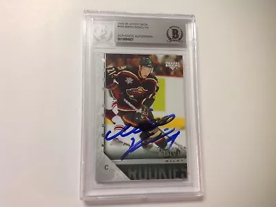 Mikko Koivu Signed UD Upper Deck Young Guns Card RC Beckett BAS BGS B • $99.99