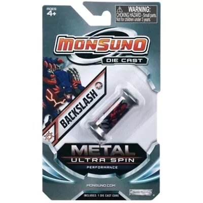 Monsuno Die Cast Metal Ultra Spin Core Backslash • $4.99