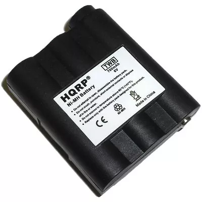 HQRP Battery For Midland GXT950 GXT950VP4 GXT1000 GXT1000VP4 GXT1050 GXT1050VP4 • $11.95