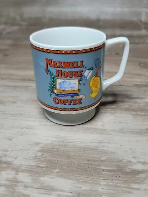 Vintage Maxwell House Coffee Cup Small Pedestal Footed 1970's • $10.50