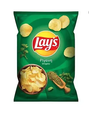 Lay’s Greek Oregano Chips *IF YOU BUY 8 YOU WILL RECEIVE 18* LONG EXPIRY + GIFT • £8.04