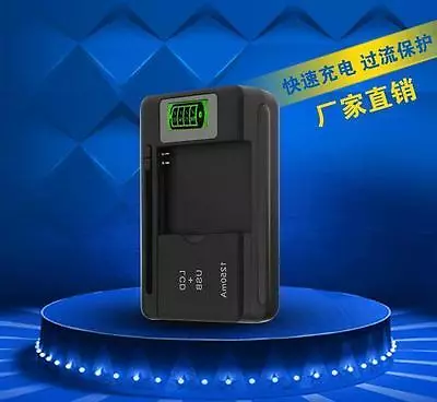 $4.99 • Buy Battery Charger For KS Kitsound BoomBar Portable Bluetooth Speaker BL-5C
