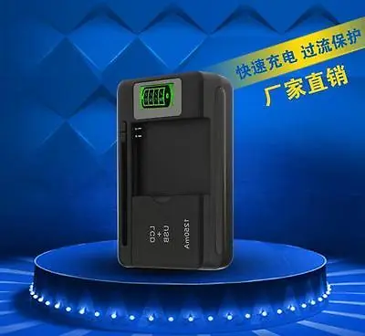 BT60 BT61 BT61-T Battery Charger For Motorola HKNN4014A SNN5762 CLP Series Radio • $4.99