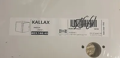 $50 • Buy Ikea KALLAX Insert With 1 Door High Gloss White Fits Expedit 403.146.40 13x13  
