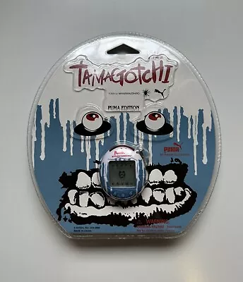 BRAND NEW - Tamagotchi Connection Puma Limited Edition Miharayasuhiro - ENGLISH • £185