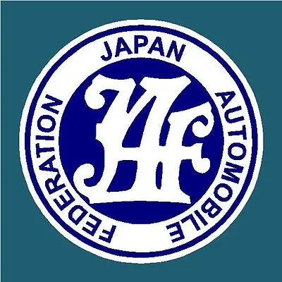 $5.50 • Buy Japan Automobile Federation Decal Sticker Jaf Jdm Rally Drift Japanese Stickers