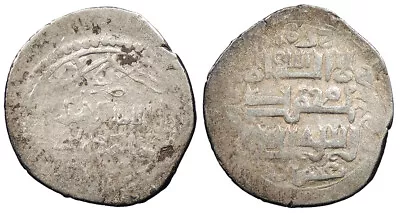 Ilkhanid (Ilkhans Or Hulaguid Mongols) Taghay Timur AH734-754 AC85540 • $33