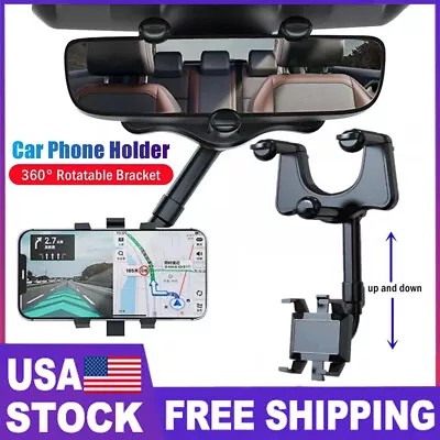 $6.99 • Buy 360° Rotation Car Rear View Mirror Mount Stand GPS Cell Phone Holder Bracket US
