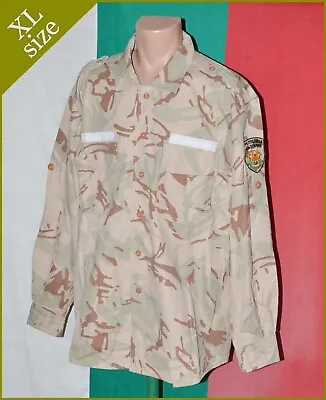 $52.18 • Buy Bulgarian Army Desert Pattern  SAHARA  Camouflage Coat Shirt XL Sz.