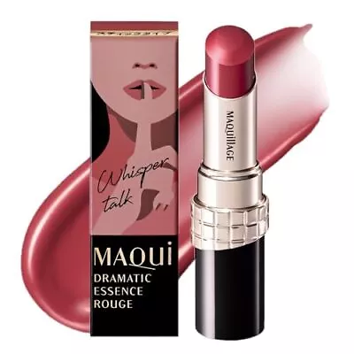 Shiseido Maquillage Dramatic Essence Rouge Fruity Floral BE701 Whisper Talk  • $52.64