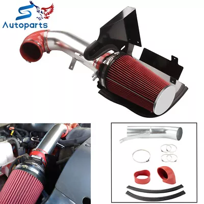 4  Cold Air Intake System Heat Shield For 1999-2006 GMC Chevy V8 4.8L 5.3L 6.0L  • $52.79