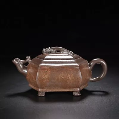 Chinese Yixing Zisha Clay Handmade Exquisite Teapot（螭龙 底款：吕尧臣） • $109.99