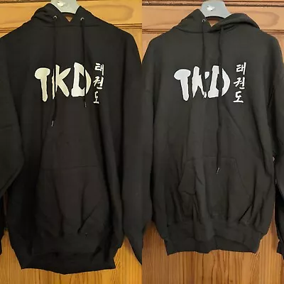 TKD Taekwondo Hoodie - Grey Black - L XL - Hooded Jumper Warm Unisex Sports Team • $21.09