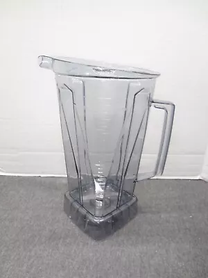 VitaMix Dry Container 8 Cups 64oz 2L Blender Pitcher W/ Blade For 5000 5200 • $49.99